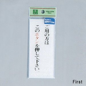 @TCv[g@wp͂̃̕{^`x@TS126-1@120mm×50mm×2mm@AN@_t@e[vt