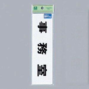  TC 54mm×194mm×2mm ANzCg _tڒe[vt w_TCx(TS268-2)