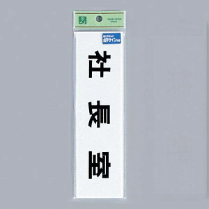  TC 54mm×194mm×2mm ANzCg _tڒe[vt w_TCВx(TS268-8)