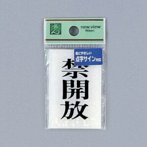  TC 60mm×40mm×2mm AN _te[vt(TS641-4)