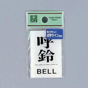  TC 60mm×40mm×2mm AN _te[vt(TS641-5)