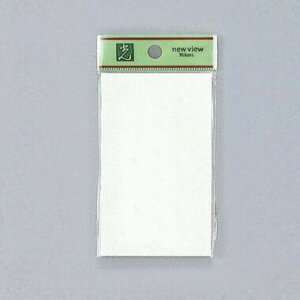 @TCv[g@wn@e[vtx@UP100-T@100mm×60mm×2mm@ANzCg@e[vt