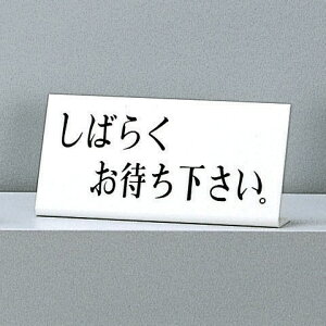 @TCv[g@w΂炭҂x@UP102-5@100mm×200mm×3mm@ANzCg