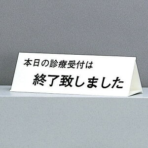 @TCv[g@Oʑ́@UP105-2@80mm×250mm×3mm@ANzCg