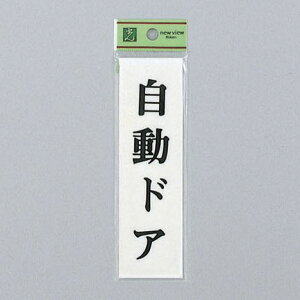 @TCv[g@whAx@UP144-18@140mm×40mm×2mm@ANzCg@e[vt