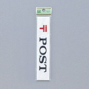 @TCv[g@w@POSTx@UP153-2@150mm×30mm×2mm@ANzCg@e[vt