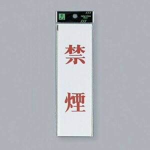 @TCv[g@w։xicj@UP260-1@200mm×60mm×2mm@ANzCg@e[vt