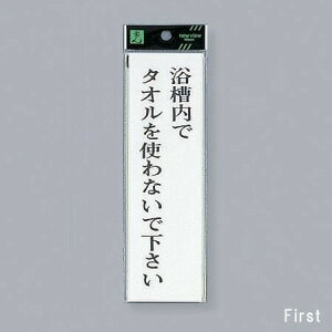 @TCv[g@wŃ^IgȂŉxicj@UP260-26@200mm×60mm×2mm@ANzCg@e[vt