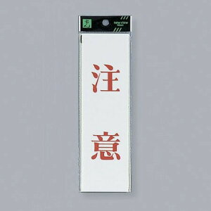 @TCv[g@wӁxicj@UP260-3@200mm×60mm×2mm@ANzCg@e[vt