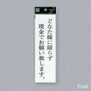 @TCv[g@wǂȂlɌ炸ł肢v܂Bx@UP260-37@200mm×60mm×2mm@ANzCg@e[vt