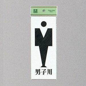  TC 200mm×80mm×3mm ANzCg e[vt wjqpx(UP280A-3)