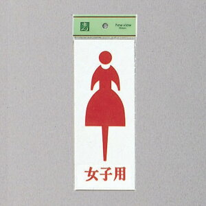  TC 200mm×80mm×3mm ANzCg e[vt wqpx(UP280A-4)