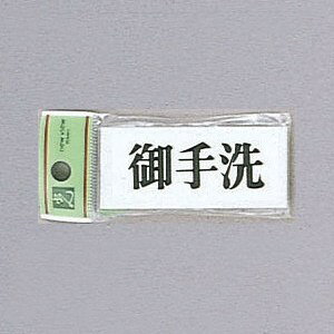 @TCv[g@wx@UP370-7@30mm×70mm×2mm@ANzCg@e[vt