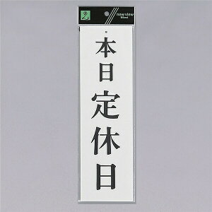 @TCv[g@w{xx@UP390-27@300mm×90mm×2mm@AN@Ɉ