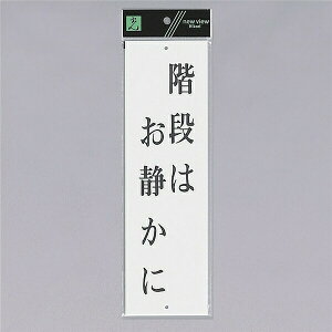 @TCv[g@wKi͂ÂɁx@UP390-32@300mm×90mm×2mm@AN@㉺Ɍ