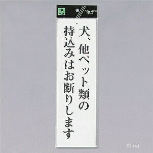 @TCv[g@wAybgނ݂̎͂f肵܂x@UP390-48@300mm×90mm×2mm@AN@Ɉ