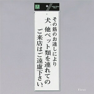 @TCv[g@wAybgނAĂ̂X͂x@UP390-49@300mm×90mm×2mm@AN@Ɉ