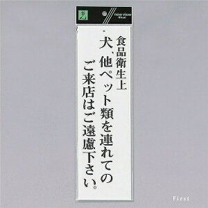 @TCv[g@wHiq@AybgނAĂ̂X͂x@UP390-50@300mm×90mm×2mm@AN@Ɉ