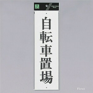 @TCv[g@w]Ԓuxicj@UP390-53@300mm×90mm×2mm@AN@㉺Ɍ