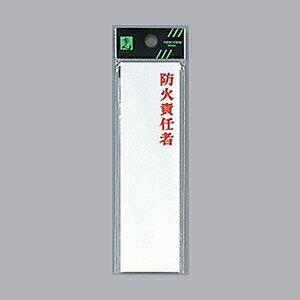@TCv[g@whΐӔCҁxicj@UP410-2@140mm×40mm×2mm@ANzCg@e[vt