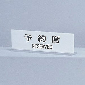 @TCv[g@w\RESERVEDx@UP712-1@50mm×170mm×3mm@ANzCg/@ʕW