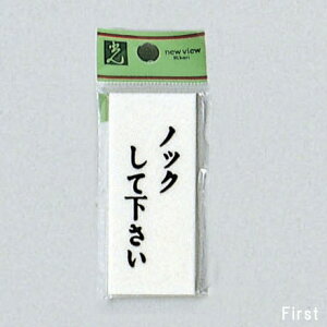 @TCv[g@wmbNĉx@UP730-14@70mm×30mm×2mm@ANzCg@e[vt