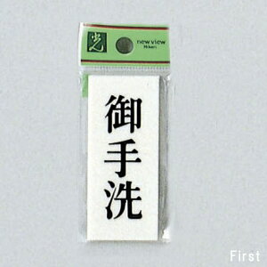 @TCv[g@wx@UP730-16@70mm×30mm×2mm@ANzCg@e[vt