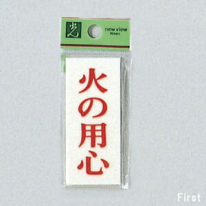 @TCv[g@w΂̗pSx@UP730-17@70mm×30mm×2mm@ANzCg@e[vt