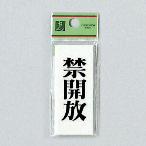 @TCv[g@w֊Jx@UP730-4@70mm×30mm×2mm@ANzCg@e[vt