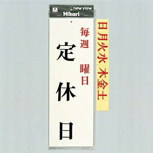  TC 350mm×120mm×3mm ANzCg jV[tq[gt wTjxx(UP843-1)