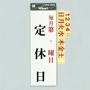  TC 350mm×120mm×3mm ANzCg jV[tq[gt wjxx(UP843-2)