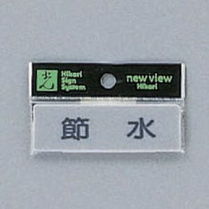  TC 25mm×80mm×2mm AN}bgO[ e[vt wR^ߐx(Y810-3)