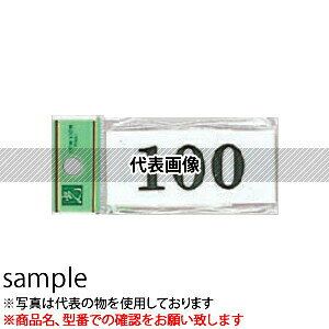 @TCv[g@w68x@UP370A-68@30mm×70mm×2mm@ANzCg@e[vt