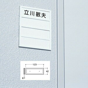 @DLP[X@1lp@DL-1@42mm×123mm×6mm@Gr@e[vt