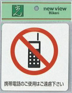  TC 100mm×100mm rj[ 1P1V[(ES1001A(1001)-3)