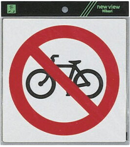  TC 160mmp×0.2mm rj[ V[(ES1620-5)