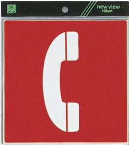  TC 160mmp×0.2mm rj[ V[(ES1620-8)