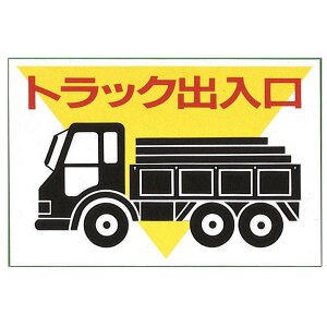  TC W 300mm×450mm 1mm Gr e[vȂ wgbNox (KEN3045-1)