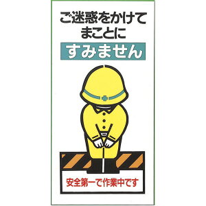  TC W 600mm×300mm 1mm Gr e[vȂ wfĂ܂Ƃɂ݂܂x (KEN3060-1)