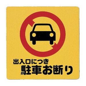  PHV[Y 300mm×300mm×1mm AP.P(|vs) ʃe[v(PH3030-3)