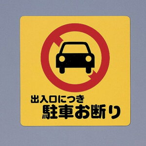  TC 300mm×300mm×1mm AP.P(|vs) ʃe[v(PH3030-3)