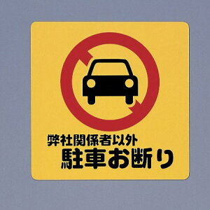  TC 300mm×300mm×1mm AP.P(|vs) ʃe[v(PH3030-5)