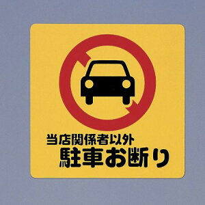  TC 300mm×300mm×1mm AP.P(|vs) ʃe[v(PH3030-6)