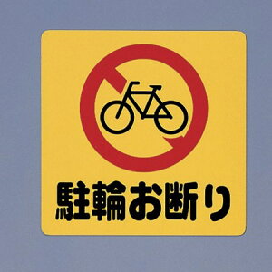  TC 300mm×300mm×1mm AP.P(|vs) ʃe[v(PH3030-7)