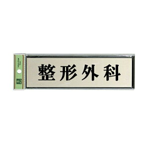 @TCv[g@w`Oȁx@PL110-25@60mm×200mm×3mm@A~dグ{AN@e[vt