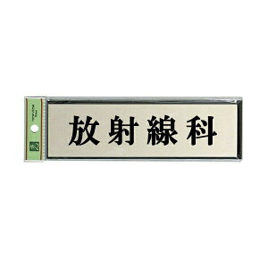 @TCv[g@wːȁx@PL110-27@60mm×200mm×3mm@A~dグ{AN@e[vt