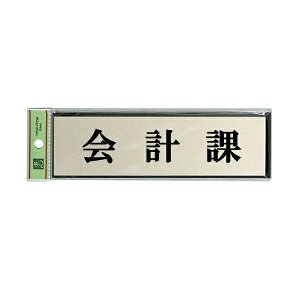 @TCv[g@wvہx@PL110-52@60mm×200mm×3mm@A~dグ{AN@e[vt