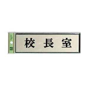 @TCv[g@wZx@PL110-62@60mm×200mm×3mm@A~dグ{AN@e[vt