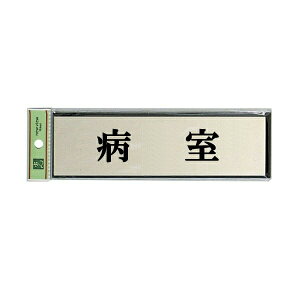 @TCv[g@wax@PL110-92@60mm×200mm×3mm@A~dグ{AN@e[vt