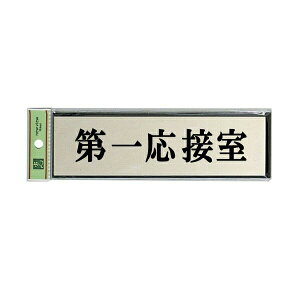 @TCv[g@wꉞڎx@PL110-111@60mm×200mm×3mm@A~dグ{AN@e[vt